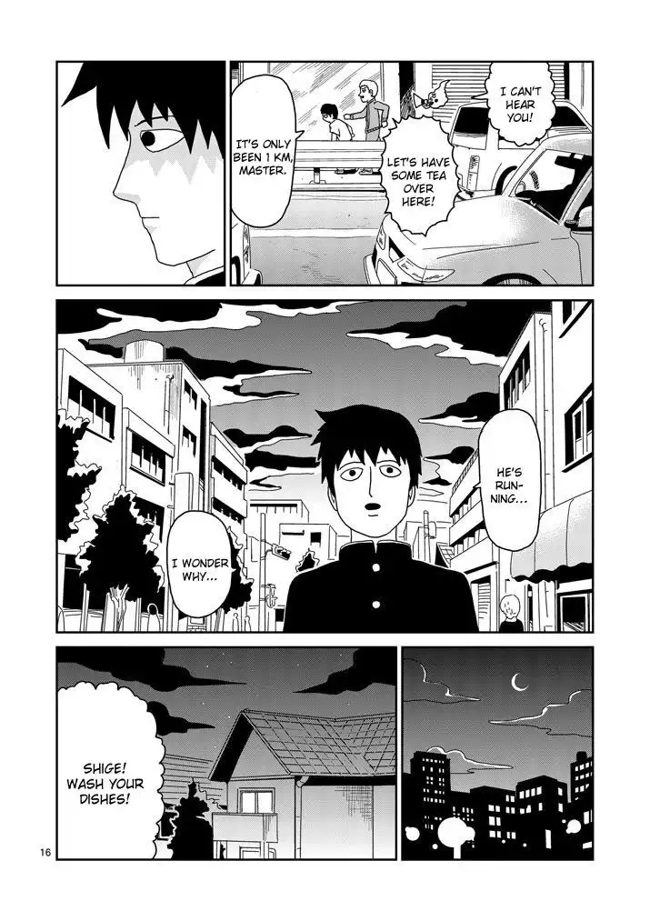 Mob Psycho 100 Chapter 74 16